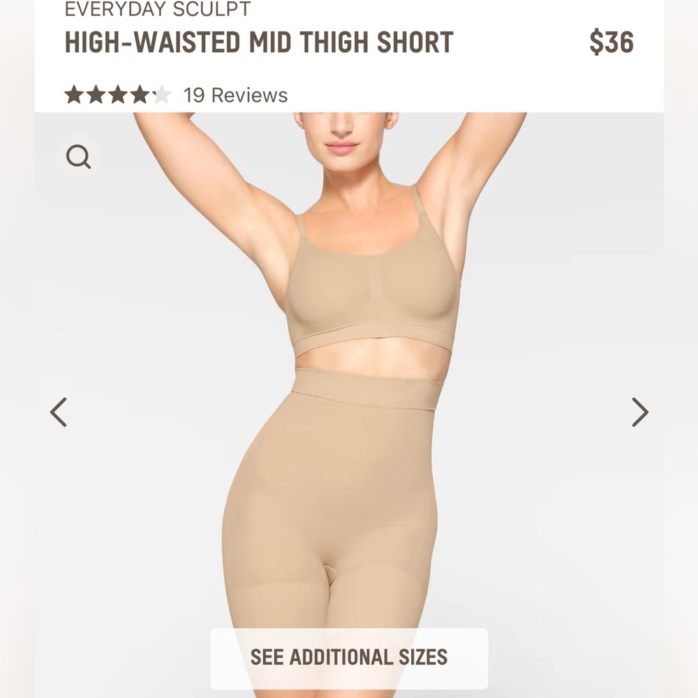 skims everyday sculpt high waisted short